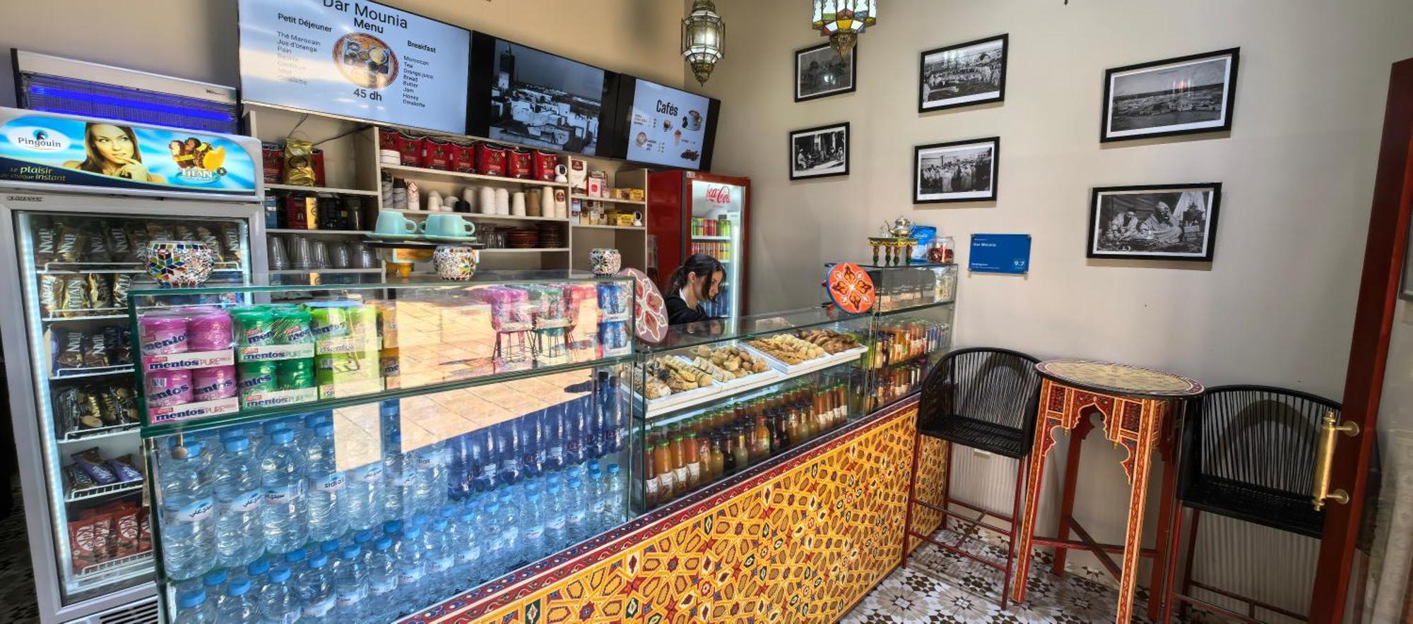 Dar Mounia Bed & Breakfast Rabat Exterior photo