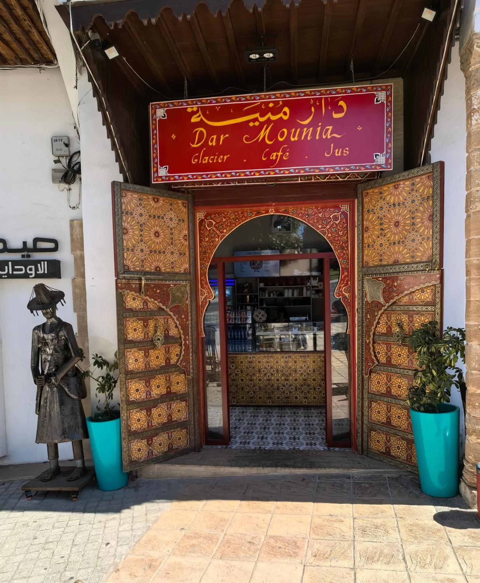Dar Mounia Bed & Breakfast Rabat Exterior photo